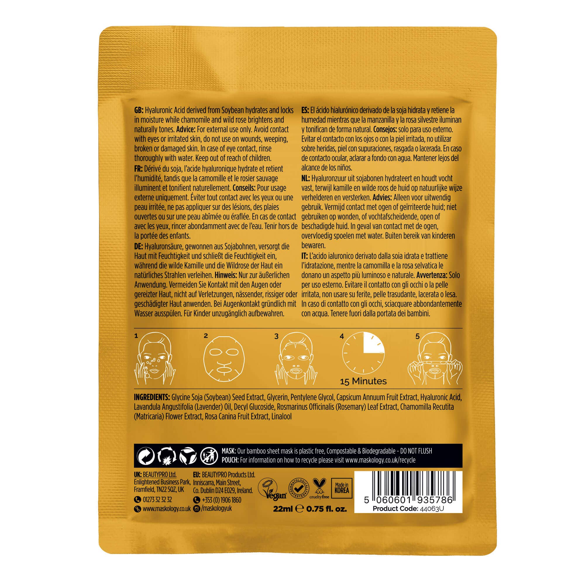 +maskology HYALURONIC ACID Professional Sheet Mask