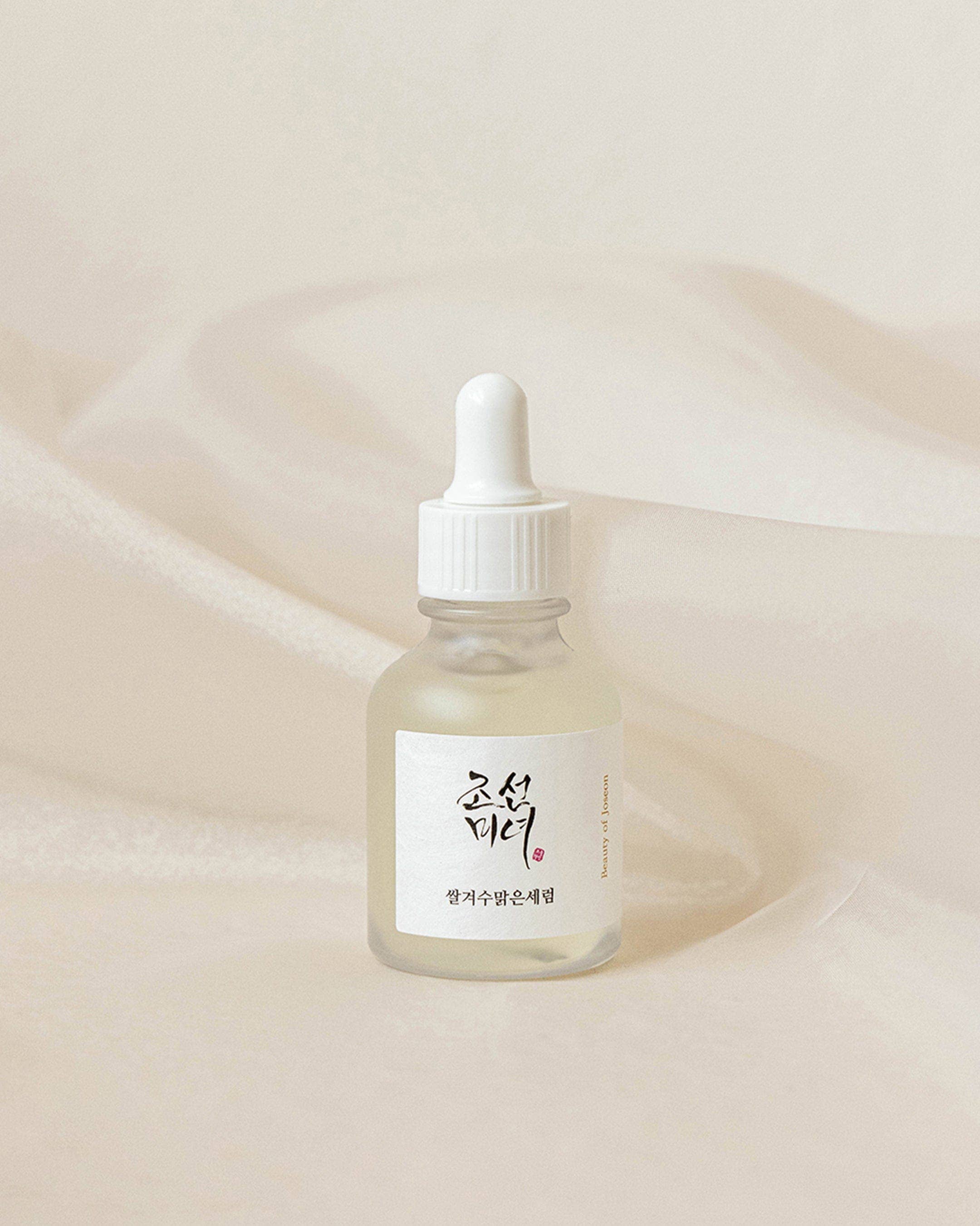 [BEAUTY OF JOSEON] GLOW DEEP SERUM : RICE+ALPHA ARBUTIN 30ML